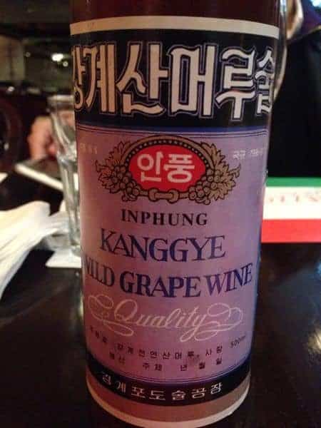 Wine from North Korea