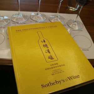 Sotheby's Wine - The Philanthropist's Cellar